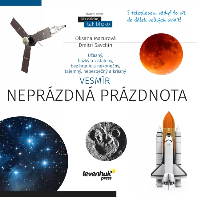 Vzdělávací publikace Vesmír, Neprázdná prázdnota